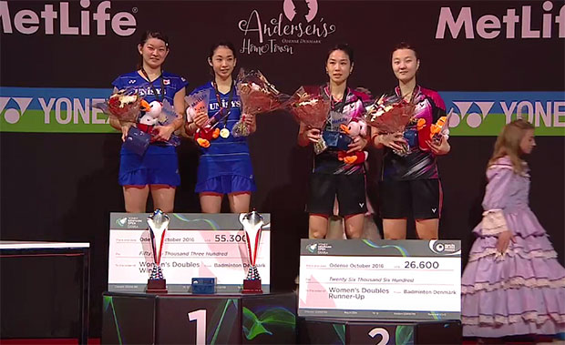 Misaki Matsutomo/Ayaka Takahashi would continue to be the dominant women's doubles pair in the world in the next few years. Misaki Matsutomo/Ayaka Takahashi would continue to be the dominant women's doubles pair in the world in the next few years.