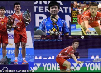 Chen Qingchen/Zheng Siwei, He Bingjiao, Shi Yuqi, Qiao Bin are set to make an impact in the world of badminton.