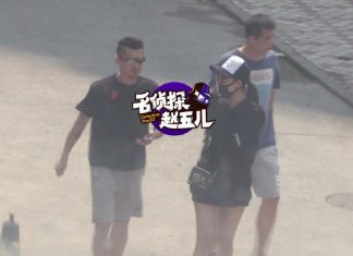 Lin Dan and a woman getting cozy with each other. (photo: ZhaoWu Weibo)