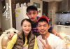 Zhang Jike (back) poses for a photograph with Xie Xingfang (left) and Lin Dan. (photo: Zhang Jike)
