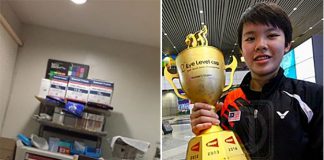 Goh Jin Wei gets treatment for injured foot. (photo: Goh Jin Wei's Facebook)