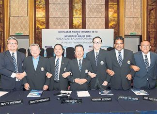 Hope Malaysian badminton could reach new heights under Mohamad Norza's leadership.