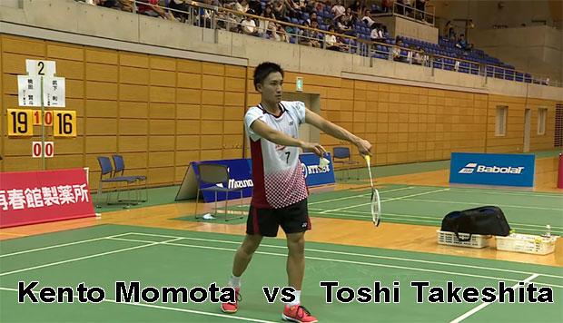 Kento Momota advances to the final of Japan Ranking Circuit. Kento Momota advances to the final of Japan Ranking Circuit.