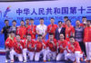 Lin Dan and Beijing's men's team lift trophies after winning the China National Games final in Tianjin. (photo: Lin Dan)