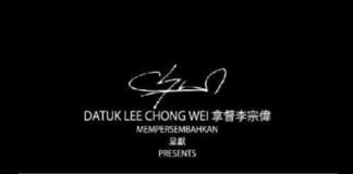 "Lee Chong Wei" is inspirational biopic that offers a fascinating glimpse into Lee's live. (photo: Facebook)