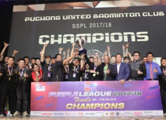Puchong United BC wins the 2017/2018 Purple League title. (photo: Sinchew)
