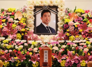 2012 Olympic badminton bronze medallist Jung Jae-Sung dies at 35