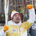 In January, Jung participated in the torch relay for the PyeongChang Winter Olympics as one of the torch bearer.
