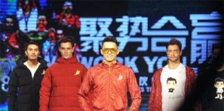 Lin Dan looks cool in the new Yonex outfit.
