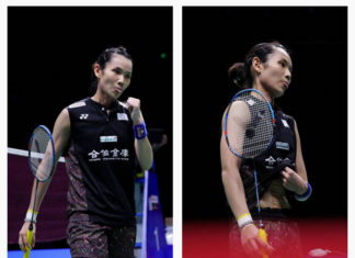 Tai Tzu Ying's whopping 31 match winning streak has come to an end. (photo: AFP)