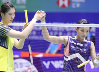 Gao Fang Jie thanks Tai Tzu Ying (R) after her China Open first round victory.(photo: AFP)