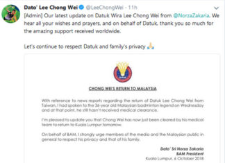 Official statement from BAM. (photo: Lee Chong Wei's Twitter)