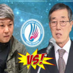 Kang Kyung-Jin versus BKA president Park Ki-hyun. (photo: Twitter)