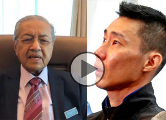 Malaysian Prime Minister Dr. Mahathir Mohamad wishes all the best to Lee Chong Wei. (photo: Dr. Mahathir Mohamad's Facebook + Bernama)