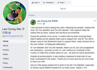 Lee Chong Wei thanks Dr. Mahathir for his support. (photo: Lee Chong Wei's Facebook)
