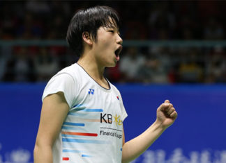An Se-Young is a new star on the rise in women's singles. (photo: BWF)