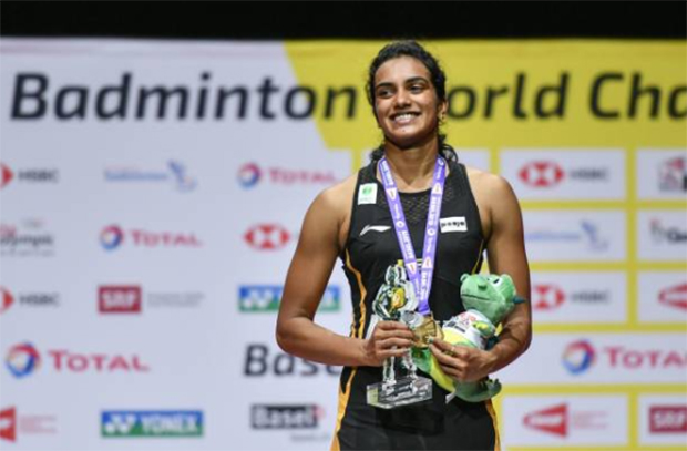 Congratulations to PV Sindhu for winning the 2019 World Championships title. (photo: Fabrice Coffrini/Afp/Getty Images)