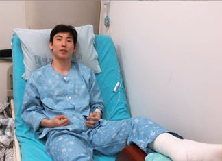 Son Wan Ho shares photo from hospital bed following ankle operation. (photo: Son Wanho's Instagram)