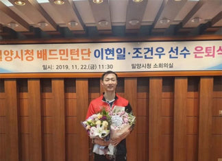 Lee Hyun-Il officially retired from badminton. (photo: Lee Hyun Il)