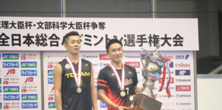 Kento Momota wins his third Japan national title. (photo: Kento Momota Twitter)