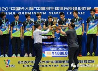 Zheng Siwei leads Qingdao to the 2020 China Badminton Super League (CBSL) title. (photo: CBSL)