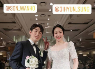 Son Wan Ho and Sung Ji Hyun pose for pictures at the wedding ceremony. (photo: Instagram)