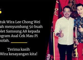 Lee Chong Wei (R) is a great leader, a powerful and inspirational figure in so many people's lives. (photo: Steven Sim's Twitter)