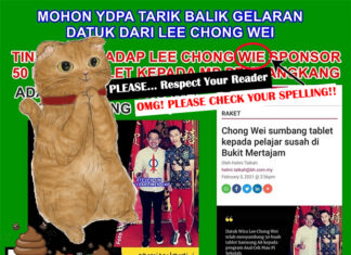 The closed-minded and politically motivated Cybertroopers wrote about Lee Chong Wei in a typo-filled statement. (Photo: Internet, Touch-Up by BadmintonPlanet.com)
