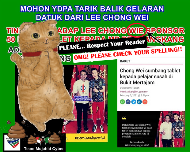 The closed-minded and politically motivated Cybertroopers wrote about Lee Chong Wei in a typo-filled statement. (Photo: Internet, Touch-Up by BadmintonPlanet.com)