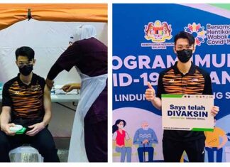 Lee Zii Jia receives coronavirus vaccination. (photo: BAM)