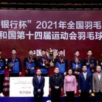 The Zhejiang team wins the men’s team event at the 2021 China National Badminton Championships. (photo: Badminton China)