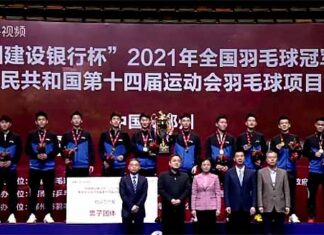 The Zhejiang team wins the men's team event at the 2021 China National Badminton Championships. (photo: Badminton China)