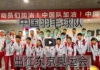 China Badminton Team Ready to Rumble at The Tokyo Olympics Best of luck to the China Badminton team at the Tokyo Olympics. (photo: China Badminton Association)