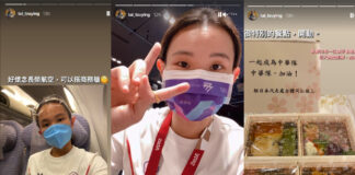 Tai Tzu Ying is unhappy about the flight arrangement from Taiwan to Tokyo. (photo: Tai Tzu Ying's Intagram)