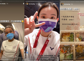 Tai Tzu Ying is unhappy about the flight arrangement from Taiwan to Tokyo. (photo: Tai Tzu Ying's Intagram)