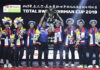 China wins the 2019 Sudirman Cup. (photo: AFP)