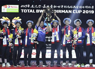 China wins the 2019 Sudirman Cup. (photo: AFP)