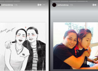 May love surround Ratchanok Intanon during this difficult time. (photo: Ratchanok Intanon's Instagram)