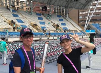 Tai Tzu Ying wishes her father a Happy Father's Day! (photo: Tai Tzu Ying's Instagram)