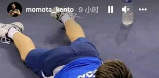 Kento Momota issues an apology for withdrawing from the 2021 French Open. (photo: Kento Momota's Instagram)