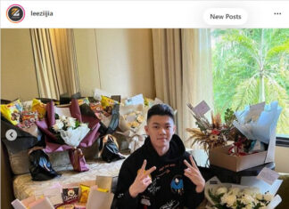 Lee Zii Jia issues an explanation for his withdrawal from 2021 Indonesia Masters. (photo: Lee Zii Jia's Instagram)