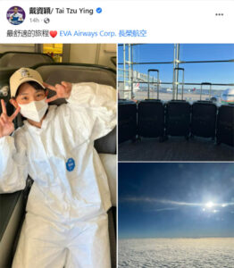 Tai Tzu Ying is on her way home to Taiwan. (photo: Tai Tzu Ying's Facebook)