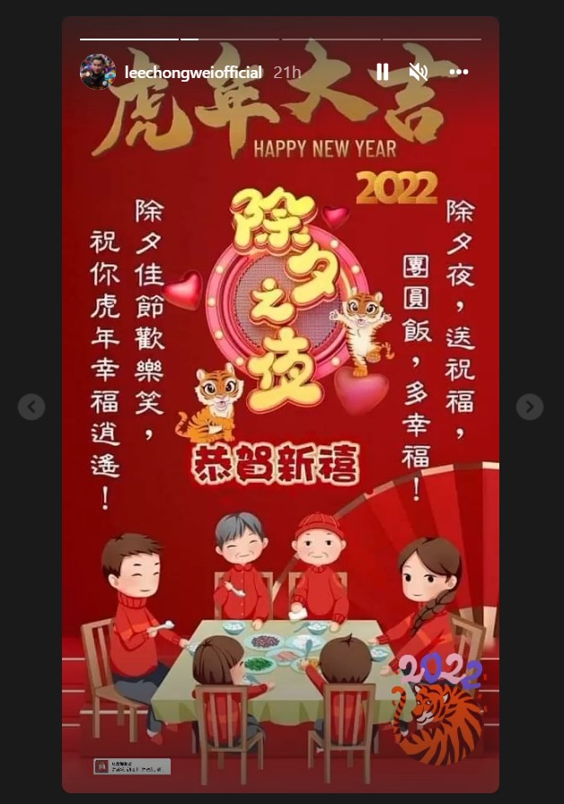 Chinese New Year Greeting from Lee Chong Wei. (photo: Lee Chong Wei's Instagram)