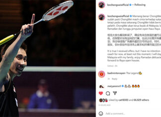 Lee Chong Wei says he has no plans on coaching. (photo: Lee Chong Wei's Instagram)
