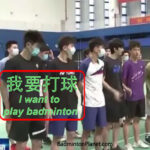 Really excited and can’t wait to see Shi Yuqi back in action! (photo: Weibo)