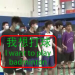 Really excited and can’t wait to see Shi Yuqi back in action! (photo: Jinjiang TV)