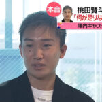 Hope Kento Momota can regain his top form quickly! (photo: news every)
