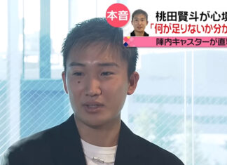 Hope Kento Momota can regain his top form quickly! (photo: news every)