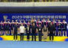 Xiamen Crowned The 2023 China Badminton Super League (CBSL) Champions Xiamen wins the 2023 China Badminton Super League (CBSL) Champions after beating Ruichang 3-0. (photo: CBSL)