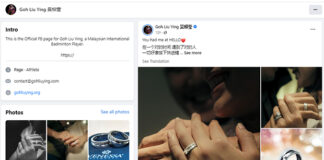 Warmest congratulations and love to Goh Liu Ying, her husband, and her little one. (photo: Goh Liu Ying's Facebook)